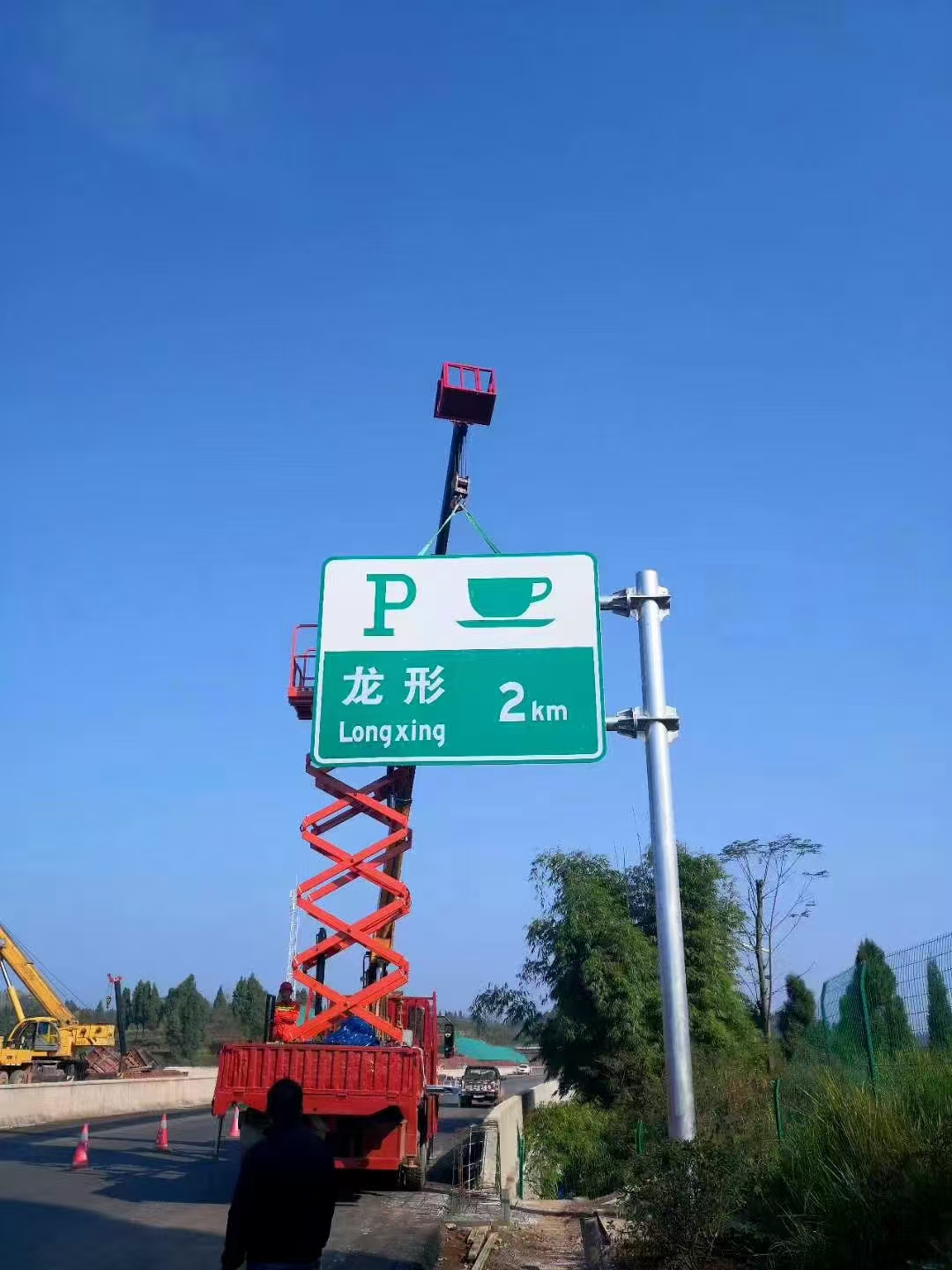 仙桃市交通标志牌指路牌 - 一站式服务